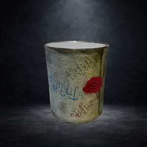 RELIC 002 - Coming soon...