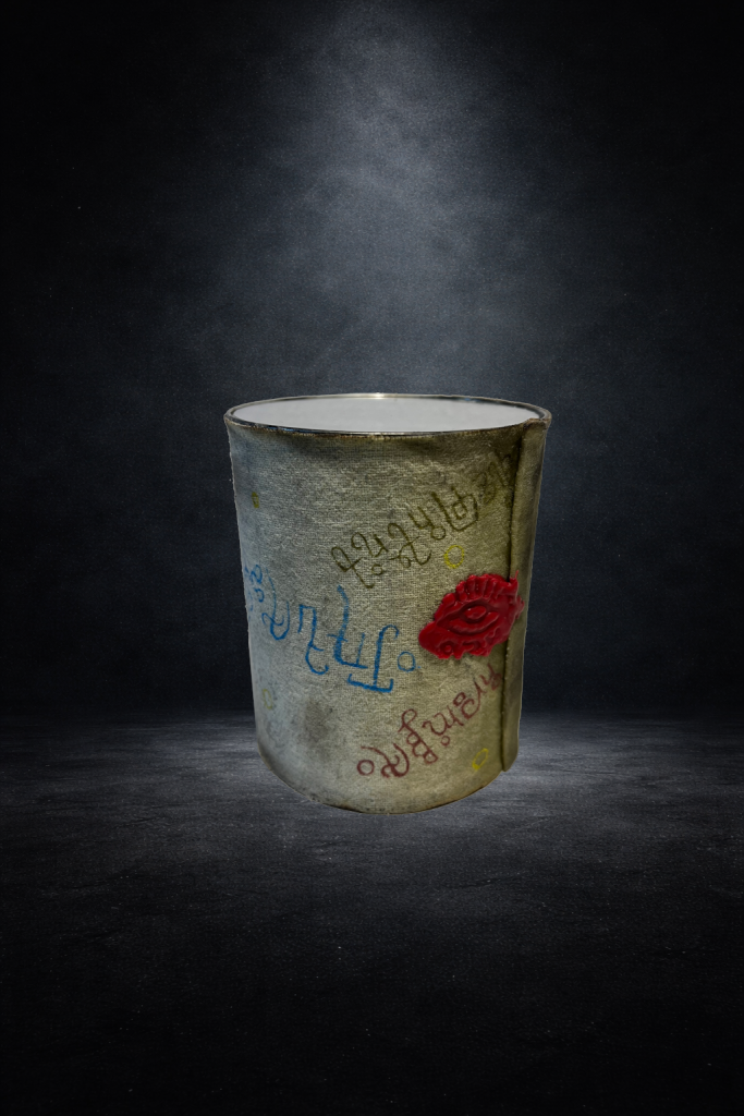 RELIC 002 - Coming soon...